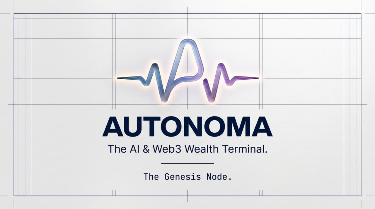 AUTONOMA Teaser